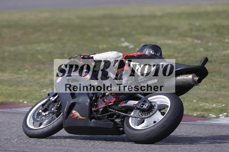 /29 26.07.2026  PROMAX ADR/Gruppe gelb/47